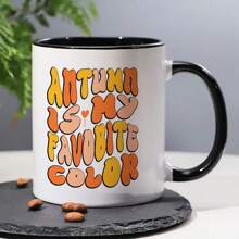 Taza de café con temática otoñal "El otoño es mi color favorito", taza de cerámica de 11 onzas con texto y diseño divertido - taza de té, taza para comidas, taza de leche, regalo familiar, para la esposa, Sra., hermanos y hermanas, padres, ideal para otoño, Acción de Gracias, Halloween, Navidad y decoración del hogar - Multicolor - Ver 6