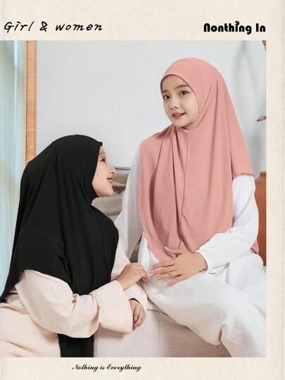 全新 1 件装基本款弹性头巾圆边披肩阿拉伯头巾纯色柔软长款易于使用即用头巾女孩适合节日日常生活