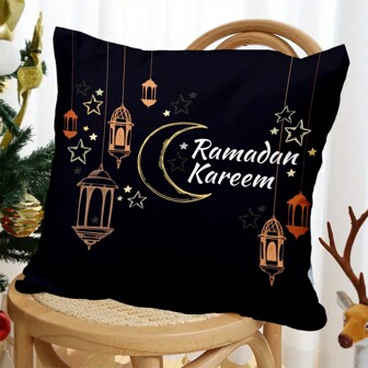 4 件装开斋节快乐抱枕套，现代斋月装饰靠垫套，涤纶，拉链式，可洗，多种尺寸，适用于家庭、卧室、沙发、办公室 - 不含插件 家居装饰 餐桌装饰、派对装饰、婚礼装饰、餐厅 厨房装饰、房间装饰、家居装饰