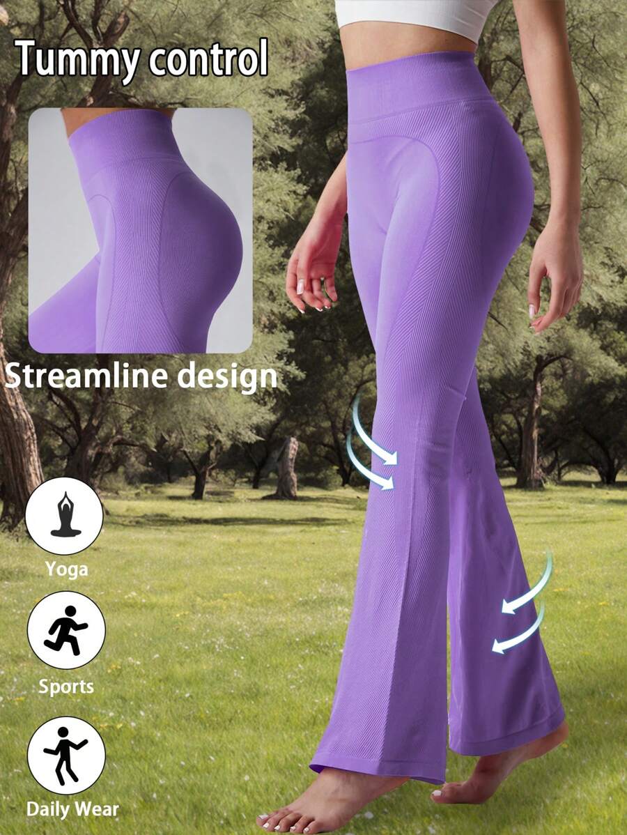 NcmRyu 1 quần ống loe cạp cao ngoài trời cho nữ có cạp chun, bó sát mông, màu nho - Màu tím - Xem 1