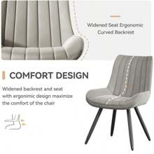 Nalupatio Dining Chairs Set Of 2, Modern Kitchen Chairs With Thick Cushions, Comfortable Upholstered Dining Chair With Metal Legs For Dining Room Or Kitchen Table - 淺灰色 - 查看 4