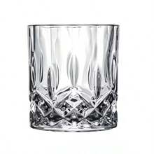 Copo de Uísque Personalizado de 200ml/7oz com Padrão de Diamante, Copo Gravado Personalizado para Escocês, Lembrancinhas de Casamento, Inauguração de Casa, Padrinho, Presente Corporativo, Presente do Dia dos Namorados para Namorado, Presente do Dia dos Namorados para Marido, Presente para Homens, Presente de Natal Engraçado para Ele, Presentes Únicos, Romance Delicado