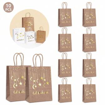 10Pcs Aid Mubarak Paper Gift Bags, Food Storage Bags, Eid Mubarak Decoration,Eid Al-Adha,Party Gift Bags With Star And Moon Pattern,Cuisine,Rangement, Kitchen Storage Bags