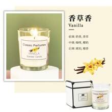 1pc Scented Candle In Transparent Cup For Bedroom Aromatherapy, Home Decor,Gifts Birthday Graduation - Scented Candles - View 8