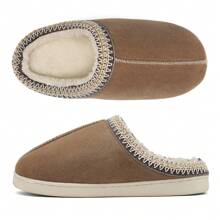 VEDAXIN For Women Woolen Slippers,Fluffy Moccasin With Soft Plush Fleece Lining Slip-On For Indoor Outdoor Use - 全卡其色 - 查看 3