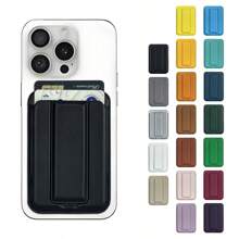 New Dual Row N52 Super Magnetic Mobile Phone Back Sticker ID Compatible With Apple 15 Magnetic Holder Magnetic Card Bag Compatible With Iphone15/14/13/12 Leather Strong Magnetic Folding Black Silver Brown White Card Holder Wallet Business Card Holder Credit Card Holder Women For Women For Men Card Wallet Magsafe Wallet - Multicolor - View 3