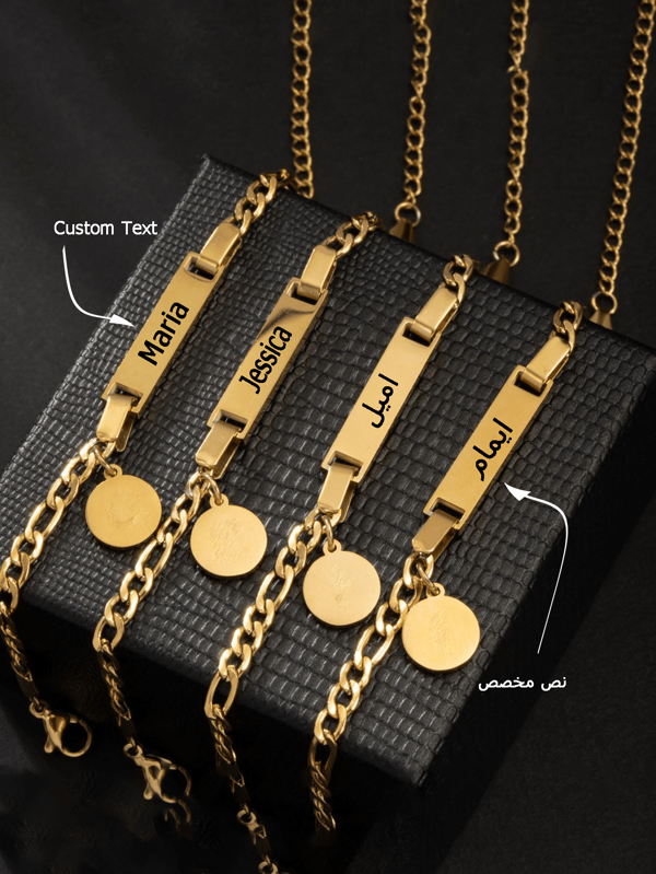 1pc Custom Arabic Name Bracelets Personalized Stainless Steel Gold Bracelets Islamic Jewelry Wedding Gift For Girlfriend Couple Commemorative Gift Valentine's Day New Year Gift Giftsback To School Winter Gift Ideas Boy Girl Valentine's Day