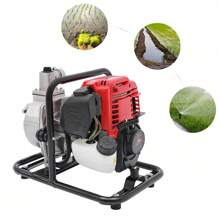 4-Stroke Gasoline Powered Water Pump, Water Pump Gasoline Engine Water Pump, - Multicolor - View 4