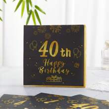 40th Birthday Party Supplies Set, Paper Plates, 40th Anniversary Disposable Paper Plates & Napkins, 40th Theme Party Plate Decors, Great For Celebrations, Gifts - Multicolor - View 5