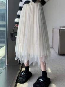 女士褶皱不对称下摆网眼裙