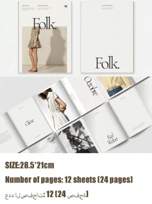 1Set European And American Magazine Albums, Ins Style Photo Props, 24-Page Poster Photo Props, Model Photography Background Paper, Nordic Ins Props