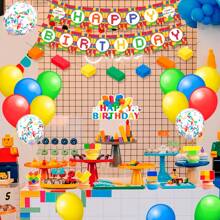 FRUITFUL PARTY. Block Party Decorations,53 Pcs Building Blocks Birthday Decorations Set - Building Block Birthday Balloons,Building Block Banner Cake Topper Etc Colorful Building Block Birthday Party Supplies - Multicolor - View 5