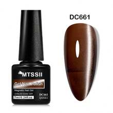 咖啡棕色月光猫眼凝胶指甲油，玻璃磁性猫眼凝胶指甲油，适合秋冬季节，可卸UV LED凝胶指甲油，美甲DIY，适合家庭和美甲沙龙使用