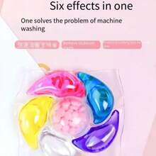 10g/粒（6D）海豚六合一洗衣珠 持久留香 深层清洁 手洗机洗皆宜 家庭必备 - 彩色 - 查看 3