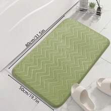 1pc Home Bathroom Anti-Slip Absorbent Grid Pattern Small Floor Mat, Thick Absorbent Dirt-Resistant Foot Pad For Restroom,Women Valentine Gift Birthday Boyfriend Girlfriend