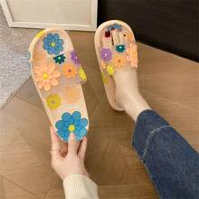 Flower Print Platform Slide Sandals For Women, Fashion Stylish Casual Open Toe Thick Bottom Slippers