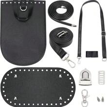 7 件/套编织背包材料手工 DIY 皮革底盖钩针女包自制配件