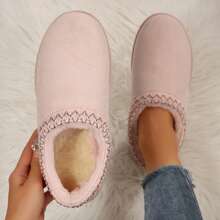 Women's Sandals Platform Snow Boots - Warm And Durable Shoes For Outdoor Non Slip Comfort, Winter Slippers With Thickened Flat Soles Fluffy Winter Shoes For Women - 粉色 - 查看 9