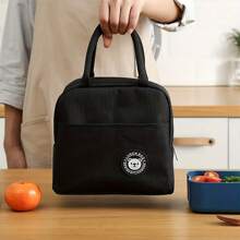 1pc Portable Lightweight Tote Insulated Bag Lunch Bag Outdoor Picnic Bag, Bento Bags For Students, Beach Carrying, Keeping Food Fresh, Multi-Kinetic Work And Outdoor Camping Bento Bags, Leisure Style