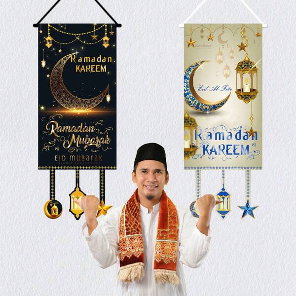 1 peça Bandeira Ramadã Eid Mubarak Decoração, Bandeira Ramadan Kareem Decoração Pendurada, Eid Al-Fitr Iftar Festa Favor Pendurar Suprimentos Para Casa Árvore Lareira Parede (Inclui Cordão E Haste)