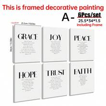 6 件/套诗歌壁画，流行 NIV 圣经 6 件套印刷品，画廊套装，装饰，信靠主，耶利米书 29，箴言海报，墙壁装饰海报，帆布装饰，卧室客厅的理想礼物 - 彩色 - 查看 15