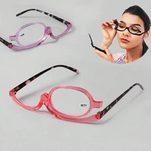 1 Pair Of Enlarged Presbyopia Glasses, Rotating Makeup Glasses, Folding Glasses, Cosmetic Universal Glasses,Makeup,Cheap,Room Decor,Vanity,Travel,Bedroom,Makeup Accessories