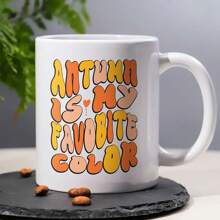 Taza de café con temática otoñal "El otoño es mi color favorito", taza de cerámica de 11 onzas con texto y diseño divertido - taza de té, taza para comidas, taza de leche, regalo familiar, para la esposa, Sra., hermanos y hermanas, padres, ideal para otoño, Acción de Gracias, Halloween, Navidad y decoración del hogar - Multicolor - Ver 10