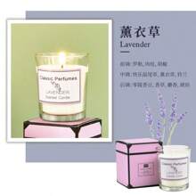 1pc Scented Candle In Transparent Cup For Bedroom Aromatherapy, Home Decor,Gifts Birthday Graduation - Scented Candles - View 5