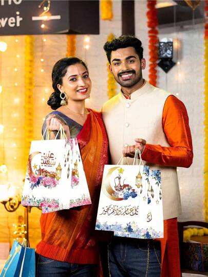 5/10pcs Reusable Eid Mubarak Gift Bags With Handle, Non Woven Multipurpose Ramadan Mubarak Muslim Gift Bags For Party Supplies, Gift Wrapping