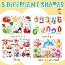 8PCS Jigsaw Puzzles, 8-Piece Wooden Jigsaw Puzzle Castle Puzzle, Fruit Puzzle, Animal Puzzle, Dinosaur Puzzle, Preschool Educational Learning Toy Set