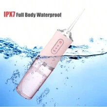 Portable Oral Irrigator Pro: Limpieza Bucal Profesional y Efectiva en Cualquier Lugar