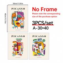 キャンバスポスター3枚セット ピカソ展示会の現代アートプリント 飾りなし ユニセックス ギフト ベージュ アブストラクト ヴィンテージ ミニマリスト ギフト対象 寝室・リビングルーム・廊下向けの理想的なギフト、ウォールアート、ウォールデコレーション、ウィンターデコレーション - マルチカラー - チェックする 13