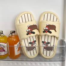 2025 New Women Dachshund Pattern Flat Sandals, Cute House Slippers For Indoor & Outdoor Wear, Non-Slip, EVA, Suitable For Party, Gathering, Casual, All Season