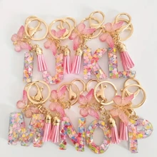 4件套A-Z杯子配件套装（30-40盎司） - 包括：1个吸管盖、1个字母挂饰、1个亮面硅胶杯底保护垫、1个杯子字母贴纸 - 淺粉色 - 查看 5