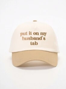 1顶户外刺绣“Put It On My Husband’s Tab”可调节棒球帽，休闲防晒帽，适合春秋季旅行，时尚百搭男士遮阳帽，Y2K风格 - 棒球帽 - 查看 6