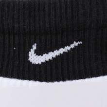 Nike 1 Pair Men's UNEEDED CASH Ankle Socks, DH4058-104 - White - View 4