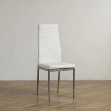 4pcs Backrest Cushion Horizontal Sewing Decoration PU Leather Dining Chair Round Tube White Cushion Gray Leg N201( Replace Encoding 13029116)