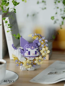 18 Pcs Cute Moon Flower Animal Building Blocks, DIY Animal Series Blocks, Desktop Decoration, Stress Relief, Home Decor, Assembling Figurine, Office Desk Accessories, Birthday Gift, New Year Gift, Christmas Gift, Suitable For Girlfriend Birthday, Creative Valentine's Day Gift