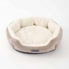 1 PIEZA Cama relajante para perros y gatos, cama redonda acogedora y cálida tipo dona, cama de cojín suave y esponjoso de piel sintética para gatos y perros pequeños y medianos