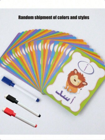 1 Pc Learning Arabic Alphabet Cognitive Flash Card Can Be Repeatedly Erased, Science And Education Card Kindergarten Children Early Education Training AIDSkids Learning Cards,Arabic Writing,Flash Card Arabic,Arabic Alphabet,Flash Cards,Arabic Letters
