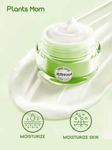 45g 马齿苋氨基酸栀子花保湿面霜滋润肌肤儿童专用易吸收保湿