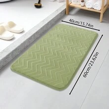 1pc Home Bathroom Anti-Slip Absorbent Grid Pattern Small Floor Mat, Thick Absorbent Dirt-Resistant Foot Pad For Restroom,Women Valentine Gift Birthday Boyfriend Girlfriend