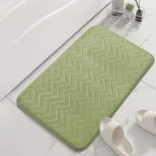 1pc Home Bathroom Anti-Slip Absorbent Grid Pattern Small Floor Mat, Thick Absorbent Dirt-Resistant Foot Pad For Restroom,Women Valentine Gift Birthday Boyfriend Girlfriend