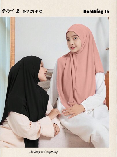 New 1pc Basics Elastic Hijab Round Edge Shawls Arabic Headscarf Plain Soft Long Easy Use Instant Hijab Girl For Festival Daily Life