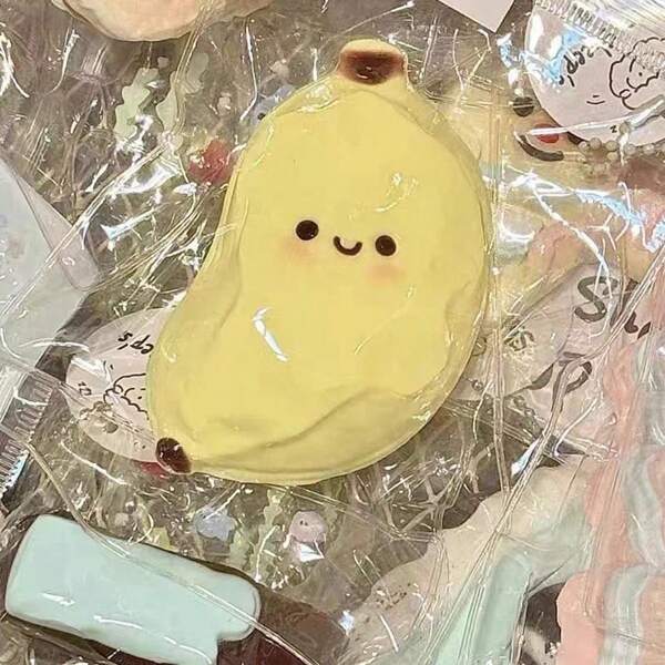 1pc Cute Cartoon Fat Banana Squeeze Stress Relief Toy, Realistic Banana Squeeze Toy, Daily Stress Relief Toy, Pocket Stress Relief Toy, Holiday/Birthday Gift For Friends And Family