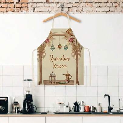 1 件斋月 3D 图案亚麻围裙，适合家庭烹饪、厨房穿着和烹饪爱好者