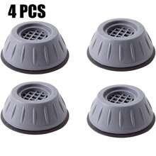 4 Pcs Shock And Noise-Proof Washing Machine Support, Noise Reducing And Anti Slip Anti Vibration Rubber Washing Machine Feet Pads, Anti-Walk Dryer Washer Vibration Pads, Washing Machine Stabilizer