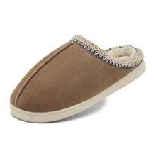 VEDAXIN For Women Woolen Slippers,Fluffy Moccasin With Soft Plush Fleece Lining Slip-On For Indoor Outdoor Use - 全卡其色 - 查看 5