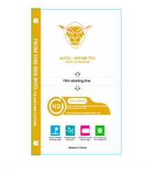 Mica Hydrogel Kbod Clear Hd Hydrogel For - 無色 - 查看 2