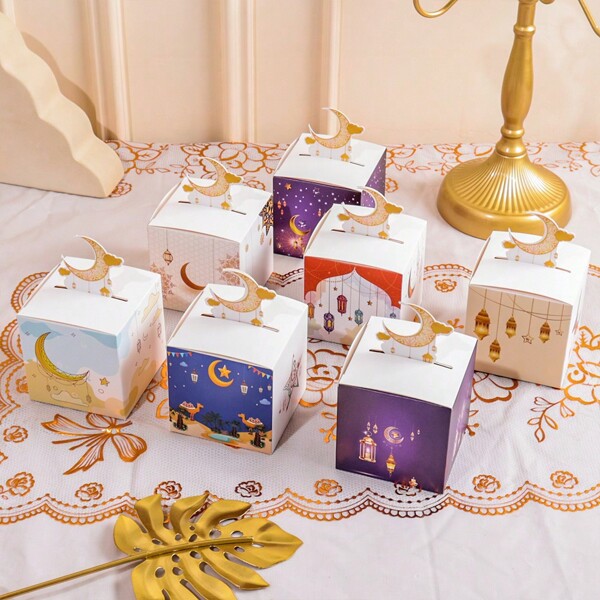 21 صندوق هدايا لشهر رمضان وعيد مبارك، صناديق صغيرة للمشمول والمفاجآت، صناديق حزب مطبوعة من الورق المقوى لصناديق نخيل، الحلوى، البسكويت و7 أشكال مختلفة